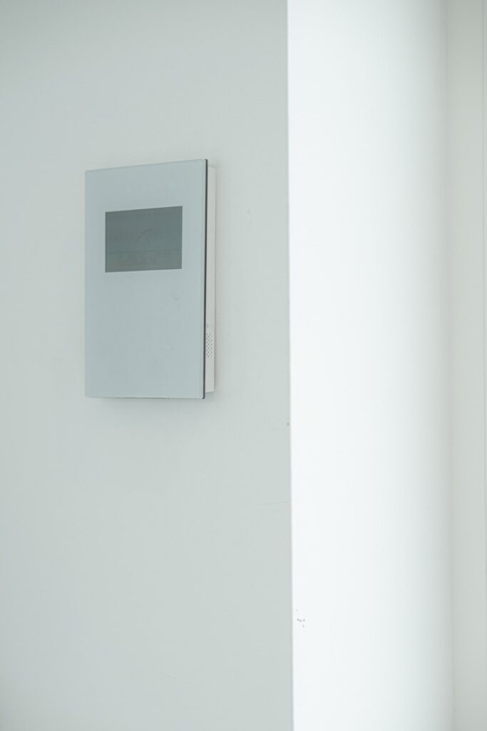 Detection intrustion alarme 4-min